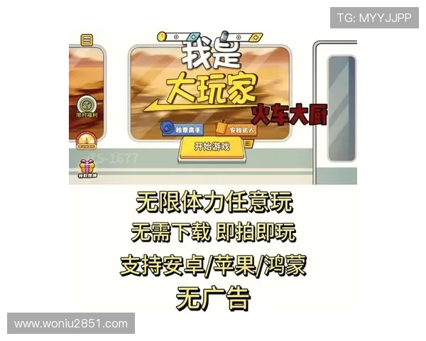 探索大玩家电玩城官网:畅享无限游戏乐趣与精彩活动